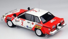 Platz/BEEMAX 1/24 Nissan 240RS BS110 1984 Safari Rally Plastic Model BX24041