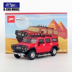 JKM 1/64 Hummer H2 SUV Diecast Car Model
