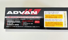 Tamiya 92441 ADVAN Aero Avante Limited Mini 4WD New Japan