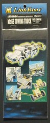 Lion Roar 1/35th Scale Kfz. 69 Towing Truck PE Detail Set No. LE35064 for Tamiya