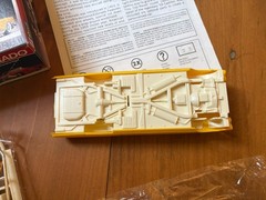 Revell ‘59 Cadillac Eldorado Convertible Plastic Model NIOB 1/32 (1985) Yellow