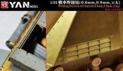 Yan Model PE35127 1/35 Welding Pattern of Chariot (0.6mm & 0.8mm)