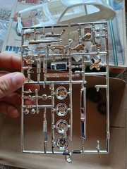 Mpc 78 Pinto Model Kit