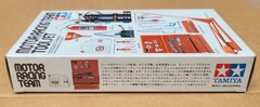 Tamiya 1:12 Motor Racing Team 15 piece Tool Set 1975 Issued Model Kit 2204-300
