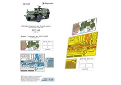 1/35 Upgrade Set for Trumpeter 09574 BTR-152