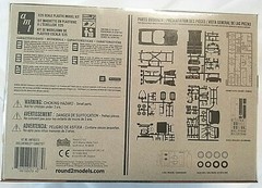 1955 CORVETTE BUILD STOCK OR DRAG MODEL KIT 1/25 SCALE AMT-683/12 NEW AND SEAL