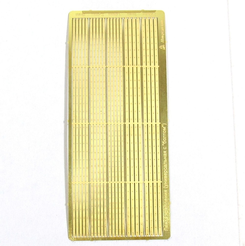 Photo-etched detailing set for BTT screen fastening tapes with bolts