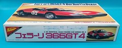 Nichimo Ferrari 365GT4/Berlinetta Boxer 1/24 Model Kit #14661 NEW OPEN BOX