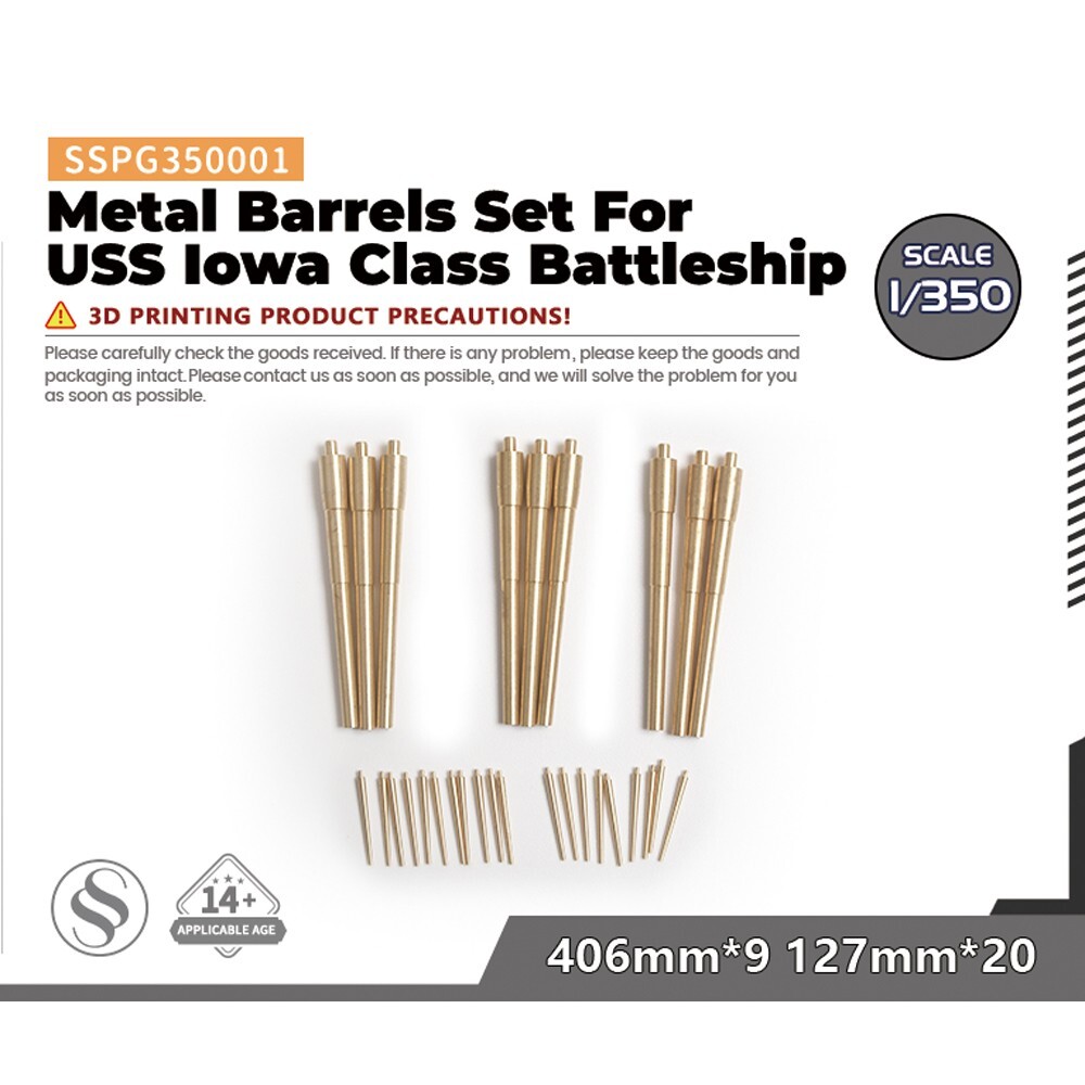 SSPG350001 1/350 Metal Barrels For USS Iowa Class Battleship 406mm*9 127mm*20