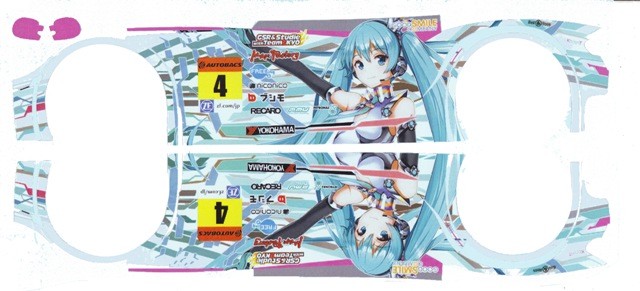 #4 GOOD SMILES Anime BMW Z4 1/24th – 1/25th Scale Decals