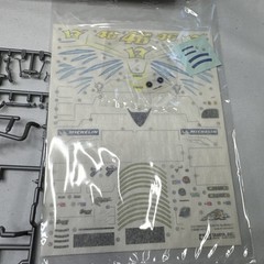 Tamiya Yamaha YZR-M1 ’04 No. 46/No. 17 1/12th Motorcycle READ***