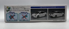 Aoshima 1/32 The Snap Kit 2016-2018 Toyota Prius XW50 Super White II Model Kit