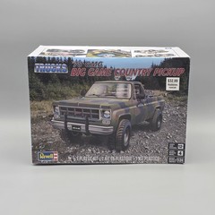 Revell 1/24 1978 78 GMC Pickup Parts Kitbash Rear Suspension Pieces