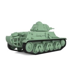 SSMODEL SS144654 1/144 Military Model Kit France Hotchkiss H39 Light Tank WAR