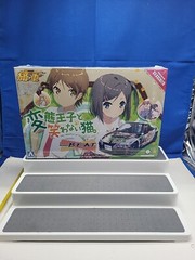 Honda Beat Anime Paint Silkscreen Car Model 1:24 Anime Aoshima Licensed NEW