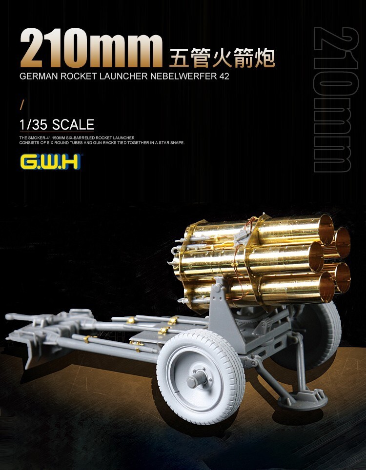 Great Wall Hobby L3503 1/35 German 210mm Rocket Launcher Nebelwerfer 42
