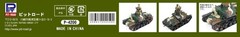 Pit Road 1/35 Japanese Army Type 92 Heavy Armored Vehicle Early Type G52