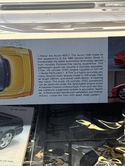 Tamiya 1/24 ACURA NSX Sports Car Series Plastic Model Kit