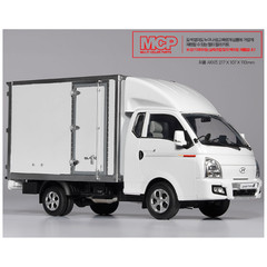 Academy 15145 Hyundai Porter II Box Truck MCP 1/24 Model Kit Korea New