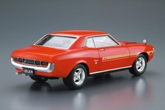Aoshima 1/24 Scale The Model Car(36)Kit Toyota TA22 Celica 1600GT Coupe ’72