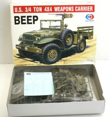 2 Skybow 1/35 Model Kits BEEP U.S. 3/4 Weapons Carrier + U.S. Command Car Patton
