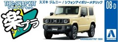 Aoshima 1/32 The Snap Kit Suzuki Jimny Color Coded Model Kit from Japan 1754
