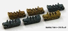 PIT-ROAD WWII German Military Vehicle Set 1 1/700 Plastic model