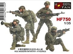 Hobby Fan HF-750 1/35 ROC Modern Infantry in Combat 4 Figs Set – USA Shipping