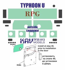 1:35 Window Tint Film for Typhoon U 63095 RPG MODEL 35008
