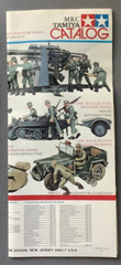 Tamiya MM147 7.5Cm AntiTank Gun Pak 40/L46 1:35 Scale Model Kit 1/35 No. 47 300