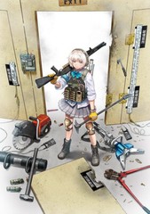 TomyTec Little Armory 1/12 LD024 BREACHING TOOL A Plastic Model Kit