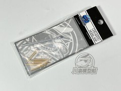 1/35 British Churchill Tank Mk.VII Metal Gun Barrel+Shells Kit for Tamiya 35210