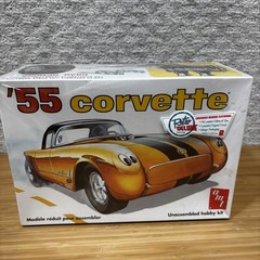 AMT Retro Deluxe Edition ’55 Corvette 1:25 Scale Model Kit AMT683/12 New Sealed