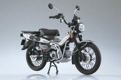 Motorcycle Honda CT125 Hunter Cub Matte Armored Silver Metallic