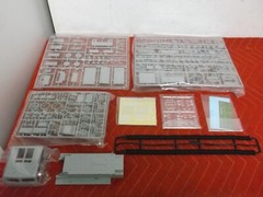 NOS HOBBY BOSS M4 MILITARY HIGH SPEED TRACTOR MODEL KIT SEALED PARTS BAGS 82407