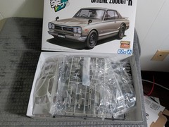 Aoshima Snap Kit 01-SL KPGC10 Skyline HT GT-R 1970 Silver 1/24 Model Kit – US