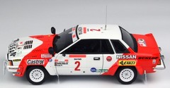 Platz/BEEMAX 1/24 Nissan 240RS BS110 1984 Safari Rally Plastic Model BX24041