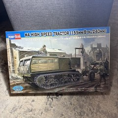Hobbyboss 82408 1/35 M4 High Speed Tractor Modell-Bausatz kit
