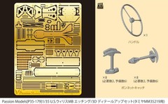 Passion Models P35-179 1/35 U.S.Willys MB PE & 3D Parts Set For Tamiya MM35219