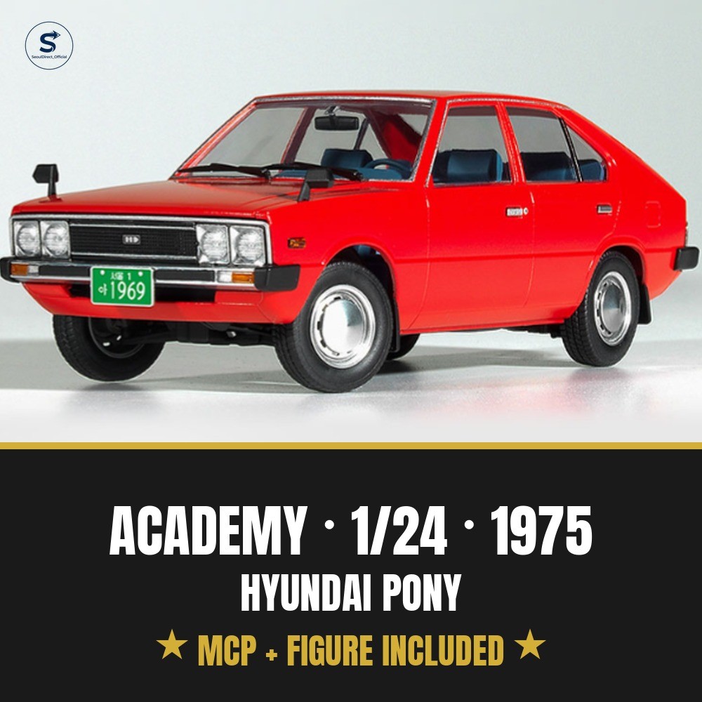Academy 15137 Hyundai Pony 1975 1/24 Plastic Model Kit with Figure Made in Korea