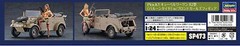 Rare kit Hasegawa 1/24 Model Kit Kübelwagen Type 82 / Figure from Japan 2507