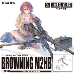TomyTec Little Armory 1/12 LD016 Browning M2HB Machine Gun Model Kit