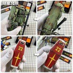 Alexen CR020 Series A/B/C/D Weathering Solid Powder Model Building Tool