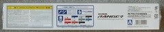 1/32 Hino Ranger Reefer Medium Duty Truck Aoshima #050491 Shrink Wrapped MISB