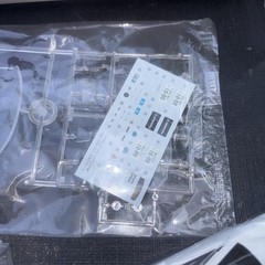 Aoshima Kiwami Super VIP 1/24 2000 Toyota JZS 161 Model No. 101 Factory Seal Bag