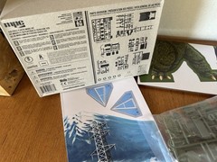 MPC Godzilla Vehicle Willys MB Jeep 1/25 Plastic Model Kit MPC882M/12-NEW
