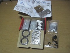 MFH K-485 1/9 BROUGH SUPERIOR SS100 UNUSED MODEL KIT FROM MANUFACTURER HIRO