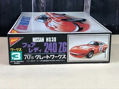OPEN BOX Nichimo 1:24 Plastic Model Kit NISSAN FAIRLADY 240 ZG Japan GW2403