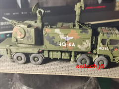 1/72 China HQ-6A Ludun-2000 Close Range Air Defense System Digital Camo Model