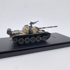 New 1/72 Chinese Army Type ZTZ-59 Tank Tricolor Camouflage Plastic Model.